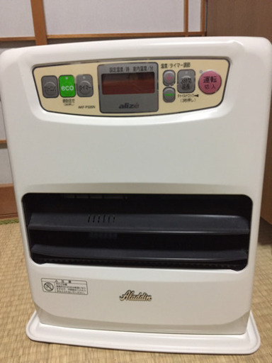 アラジンのヒーター売ります！
