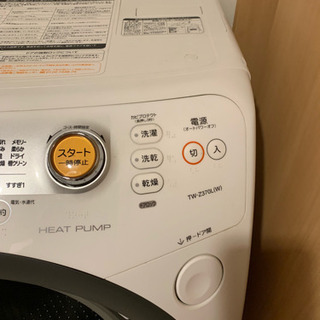 東芝 ドラム式洗濯乾燥機 美品 TW-Z370L の画像
