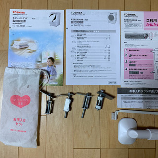 東芝 ドラム式洗濯乾燥機 美品 TW-Z370L の画像