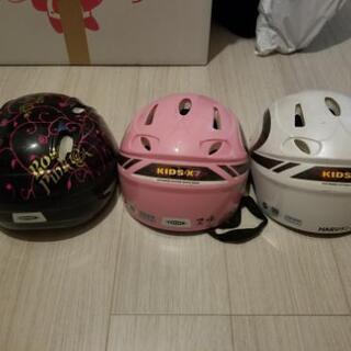子供用ヘルメット