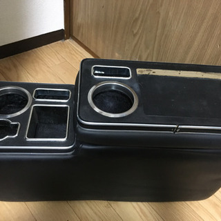 コンソールボックス