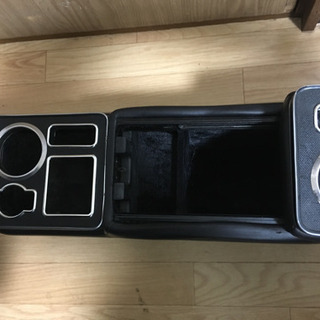 コンソールボックス