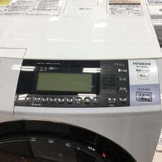 保証付き ドラム式洗濯機！