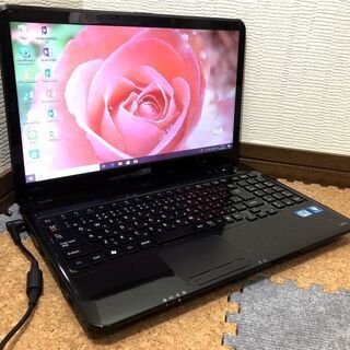 ★NEC LS150/C・今年交換SSD240GBとキーボードと...