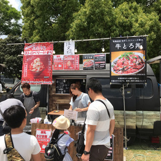 【急募案件】本日6月2日  春日部 キッチンカースタッフの画像
