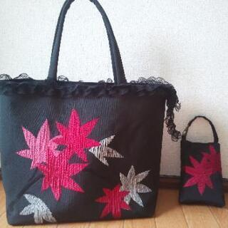 🌟ミシンを使って自分でリメイク🌟の画像