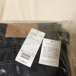 【未使用】チープマンデー  tight blue dry denimの画像