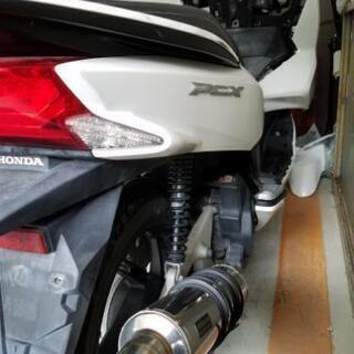 PCX JF56 125cc 