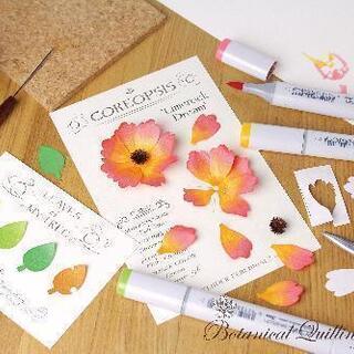 【 コピック使用🖌️ 】 ボタニカルペーパーアート彩色講座