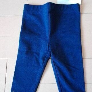 新品☆RALPH LAURENレギンス☆9Mの画像