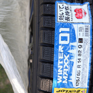 《新品》セット175/65R14 82Q ホイル スタッドレスタイヤの画像