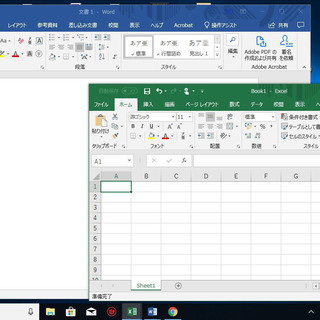 （取引中）薄型・軽量、12,5インチノートPC（HP EliteBook 820 G2）の画像
