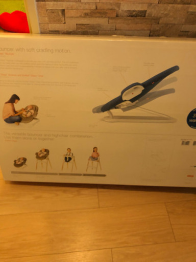 STOKKE steps Ｂouncer