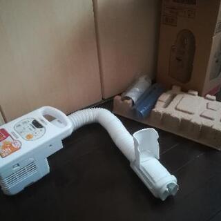 最新布団乾燥機　アイリスオーヤマの画像