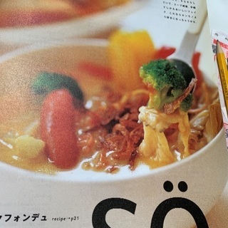 カフェのごはんの画像