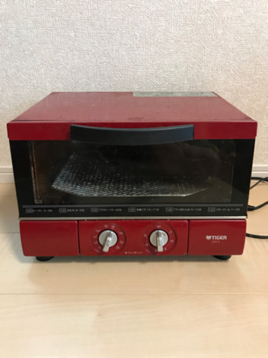 TIGER KAE-G130 オーブントースター 赤 深皿付き