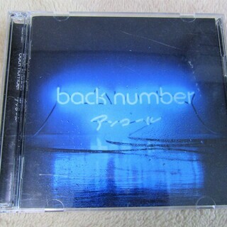 ☆バックナンバー back number/アンコール 2枚組ベス...