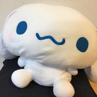 ギガジャンボもちもちぬいぐるみ シナモンロール   全高約40cm