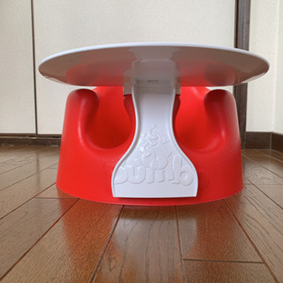 バンボ イスの画像