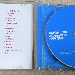 ☆嵐/ARASHI/5×10 All the BEST 1999-2009 2枚組ベスト盤◆嵐の3枚目のベスト・アルバムCD491円の画像