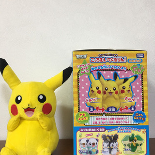 ポケモンのおもちゃです。の画像