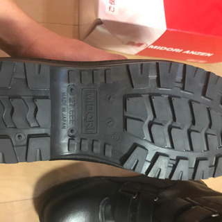 ミドリ安全靴の画像