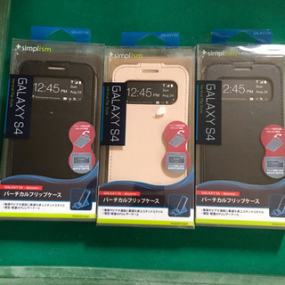 ♪♪　Galaxy s4 バーチカルフリップケース 手帳 3個