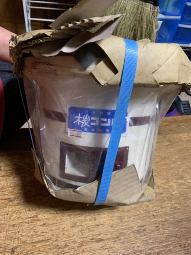 【終了】残り１つ！ 新品 七輪