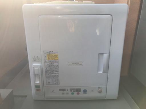 日立 衣類乾燥機 4.5kg