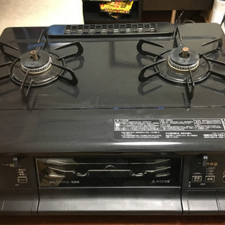 Paloma IC-365WA-R EVERY CHEF