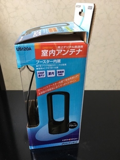 室内アンテナ