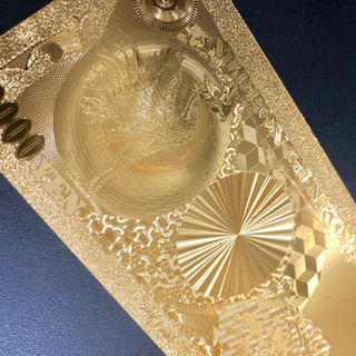 ☆期間限定☆フルゴールド壱万円札☆の画像
