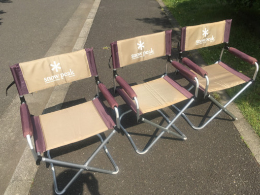 スノーピーク ビンテージチェア3脚まとめて