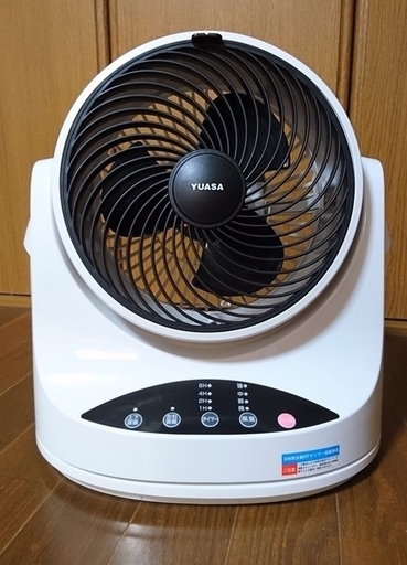 美品 YUASA サーキュレーター フルリモコン