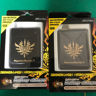 ♪♪　モンハン バッテリーチャージャー2個　単３電池用