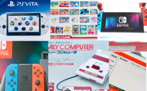 新品未使用 ゲーム機 各種 あります。