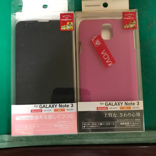 ♪♪　Galaxy note3用のケース未使用品（保護シール付き...