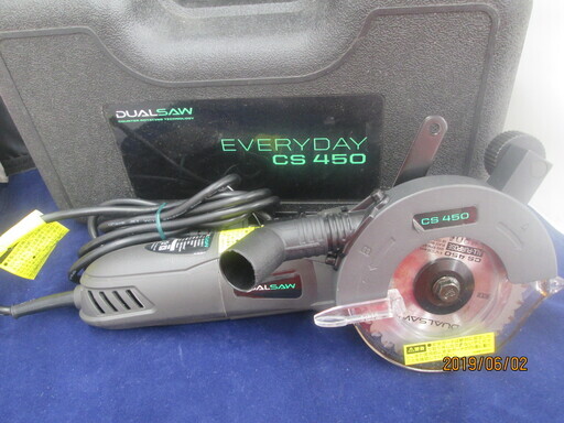 ショップジャパン　デュアルソー　CS-450-1