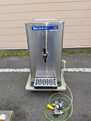 (D)ご購入ありがとうございました。　ホシザキビールサーバー(税込み)