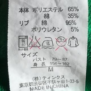 【春夏】手描き柄 半袖パーカー グリーンの画像