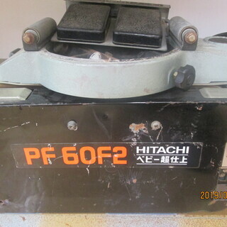 【超激安】①オールPARADYM（10本）+おまけ（CB&PT&WG2本） 超激安！】①オールPARADYM（10本）+おまけ（CB&PT&WG2本）