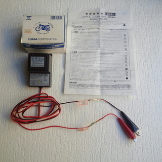 バッテリー充電器YUASA(ユアサ) MB-1212 