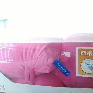 温かいピンクぶたちゃん 