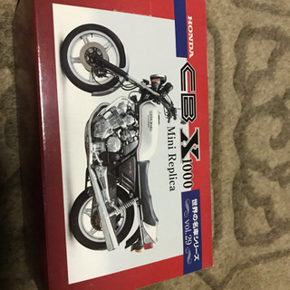 cbx 1000 ミニレプリカの画像