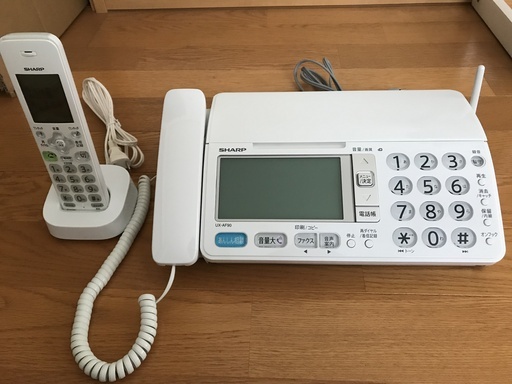 SHARP ファクシミリ fappy (UX-AF90CL)