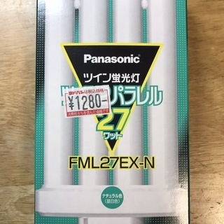 Panasonic ツイン蛍光灯 ツイン2パラレル27ワット F...