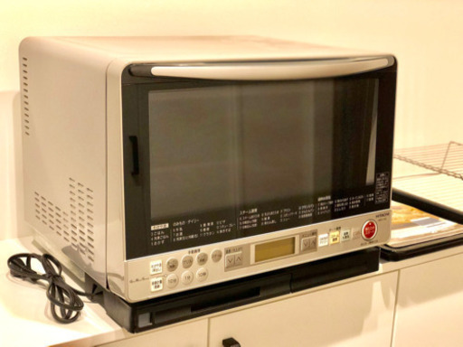 HITACHI 日立 過熱水蒸気オーブンレンジ MRO-FS8