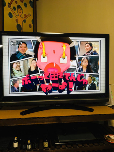 中古 TOSHIBA 東芝 REGZA 42型 42Z8000 液晶 テレビ 映像 機器