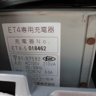 SUZUKI　セニアカー　ET4の画像