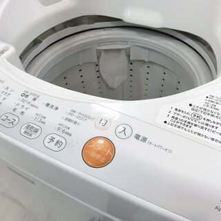 取りに来られる方限定！2015年製TOSHIBAの洗濯機です！